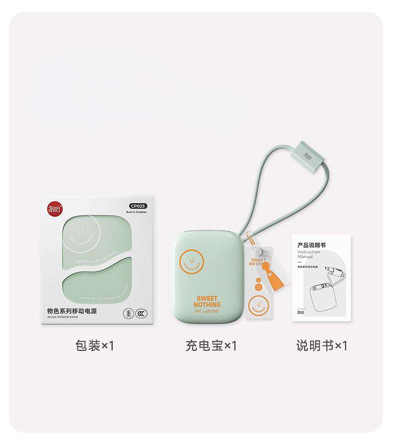 LiberFeel CP023 Powerbank 10000mAh (5-9 Working Days Delivery)