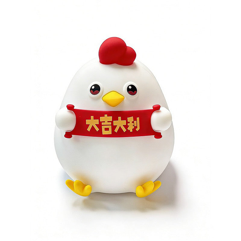 Prosperity Chicken LED Night Lamp (5-9 Working Days Delivery)