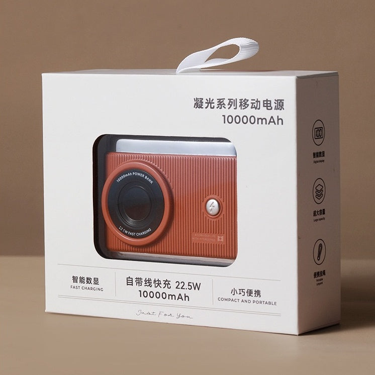 Classic Camera 2 in 1 Powerbank (5-9 Working Days Delivery)