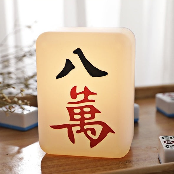 Mahjong LED Night Lamp (5-9 Working Days Delivery)