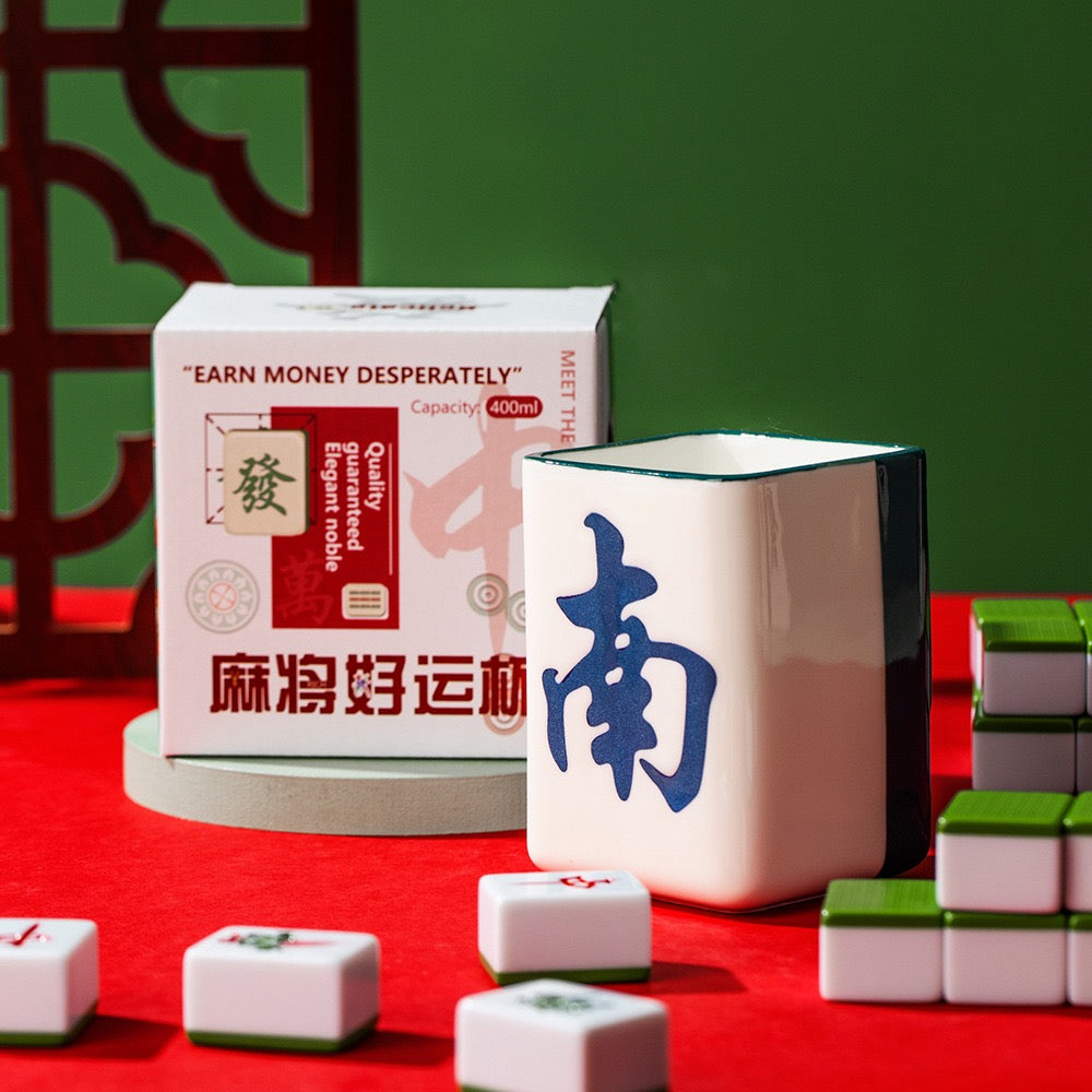 Mahjong Ceramic Coffee Mug (5-9 Working Days Delivery)