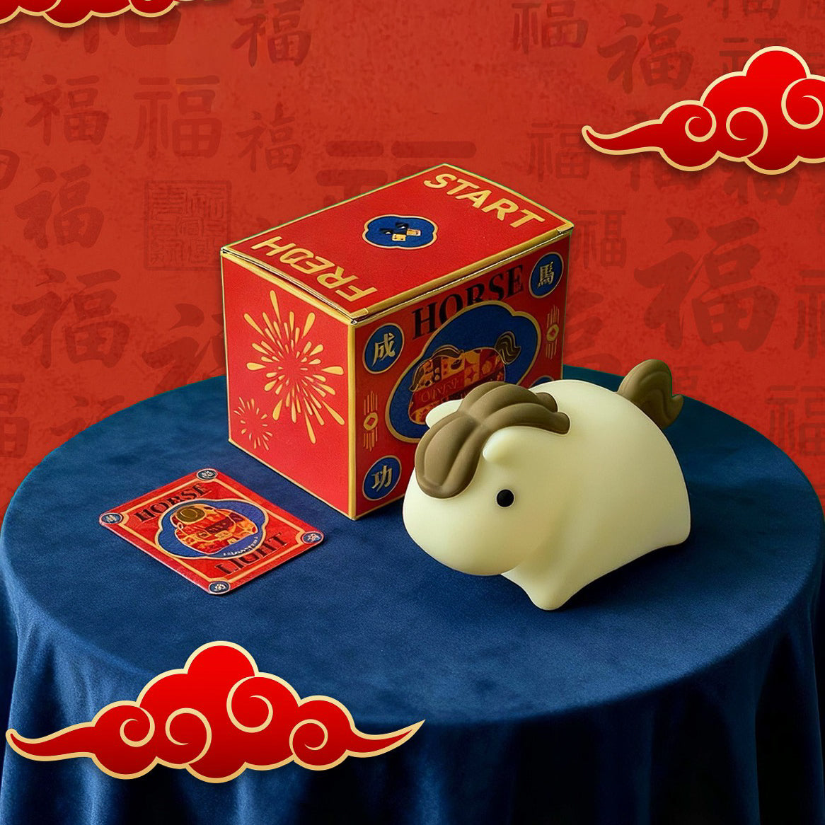 Baby Horse Silicone LED Night Lamp (5-9 Working Days Delivery)