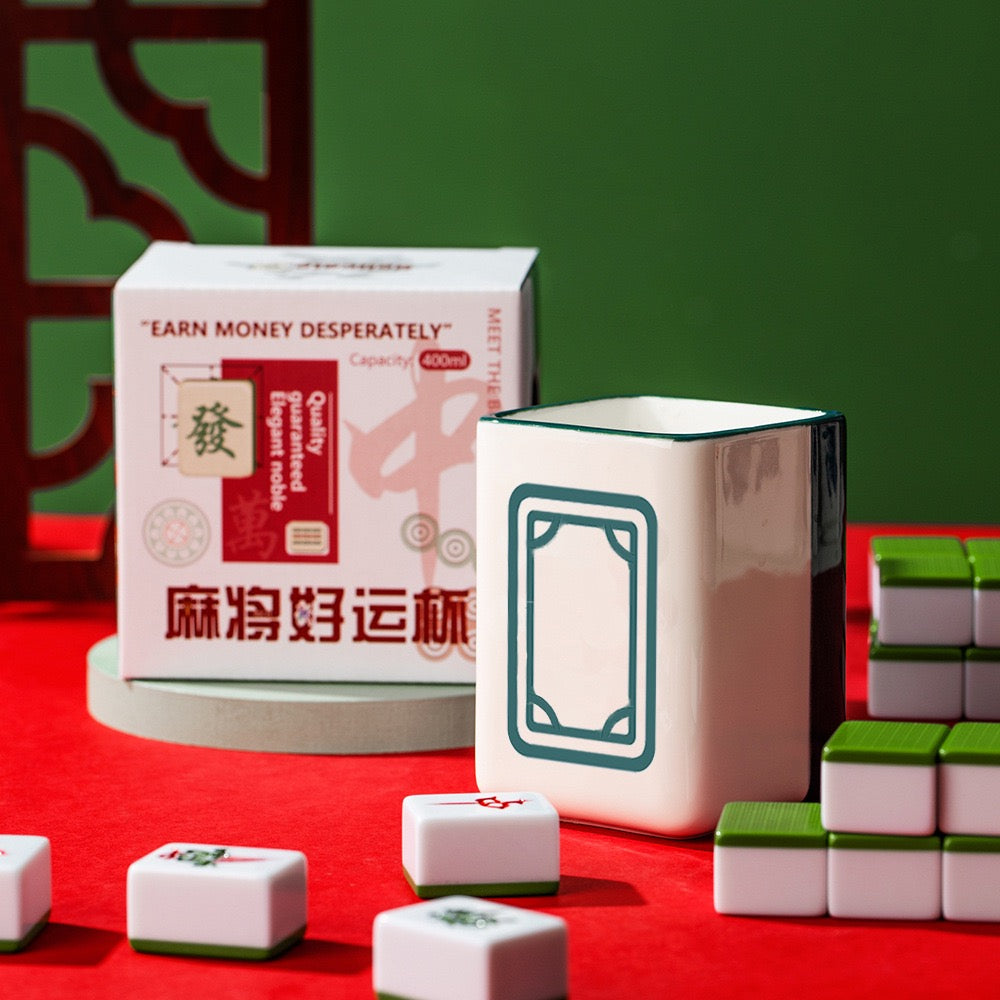 Mahjong Ceramic Coffee Mug (5-9 Working Days Delivery)