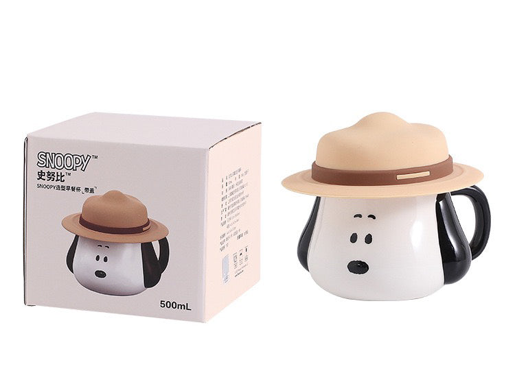 Snoopy Coffee Mug (5-9 Working Days Delivery)