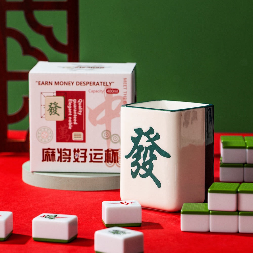 Mahjong Ceramic Coffee Mug (5-9 Working Days Delivery)