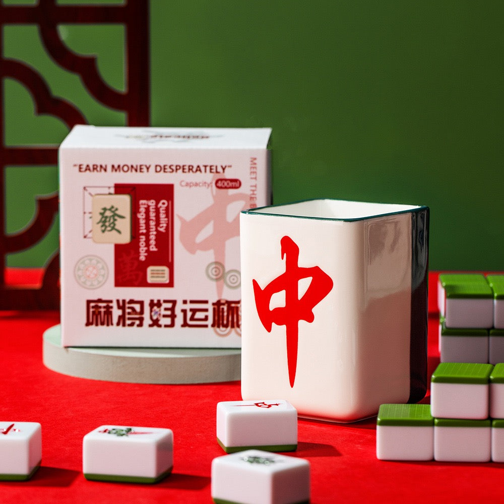Mahjong Ceramic Coffee Mug (5-9 Working Days Delivery)