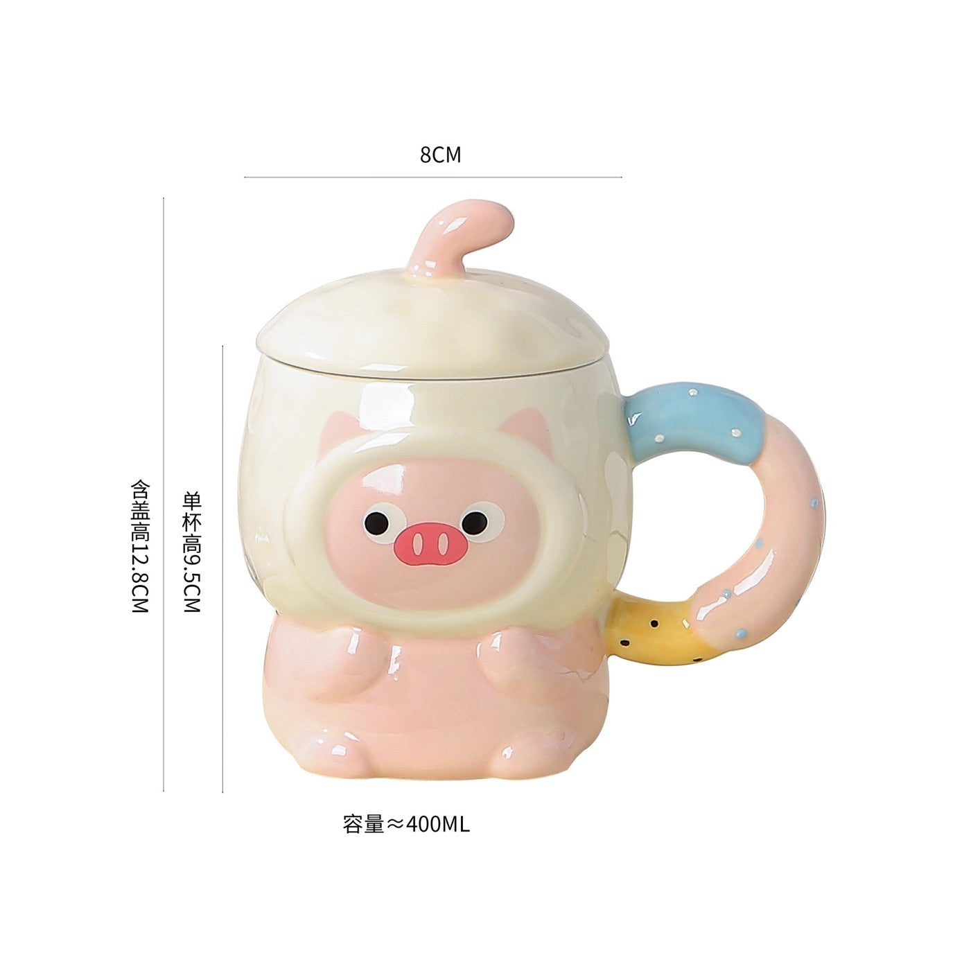 Adorable Animal Series Coffee Mug (5-9 Working Days Delivery)
