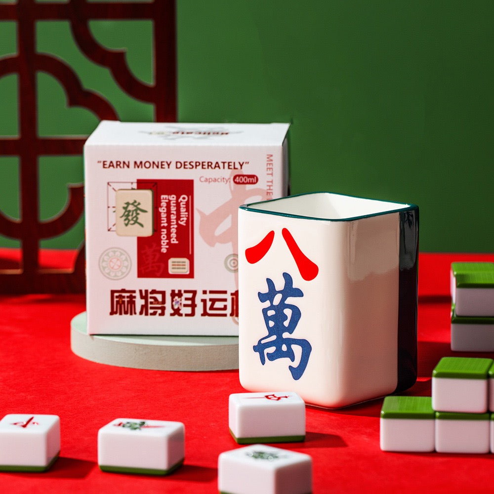 Mahjong Ceramic Coffee Mug (5-9 Working Days Delivery)