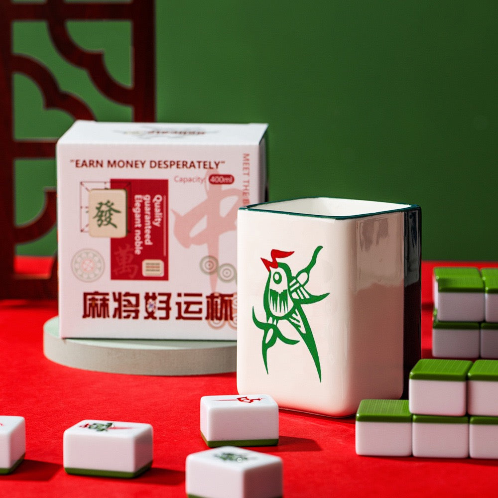 Mahjong Ceramic Coffee Mug (5-9 Working Days Delivery)