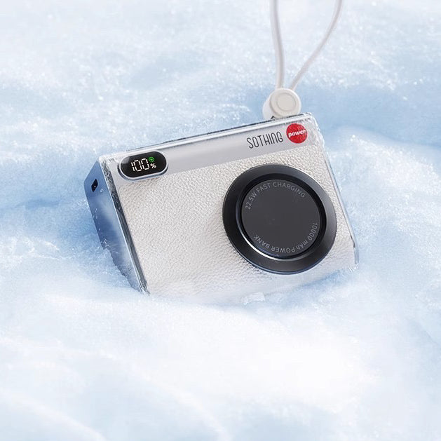 SoThing Retro Camera Powerbank 10000mAh (5-9 Working Days Delivery)
