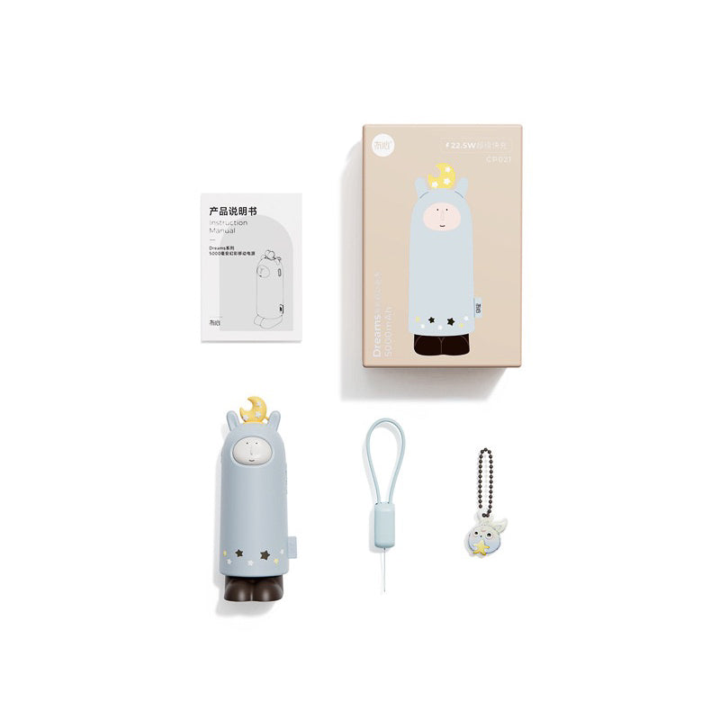 LiberFeel Buddy Series Powerbank (5-9 Working Days Delivery)