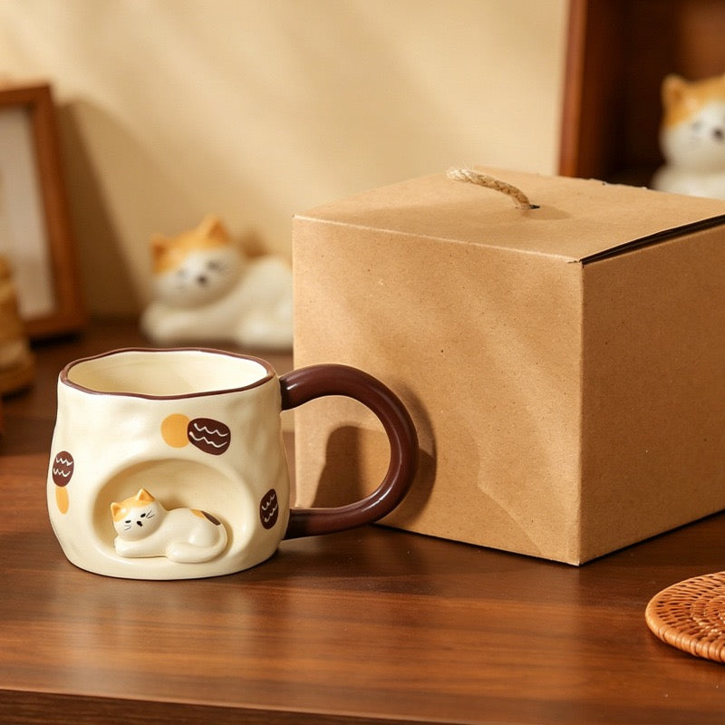 Comfy Kitty Coffee Mug (5-9 Working Days Delivery)