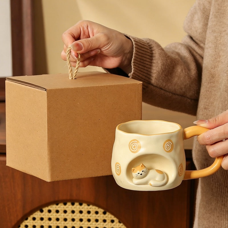 Comfy Kitty Coffee Mug (5-9 Working Days Delivery)