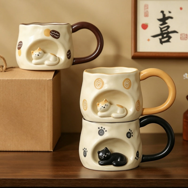 Comfy Kitty Coffee Mug (5-9 Working Days Delivery)