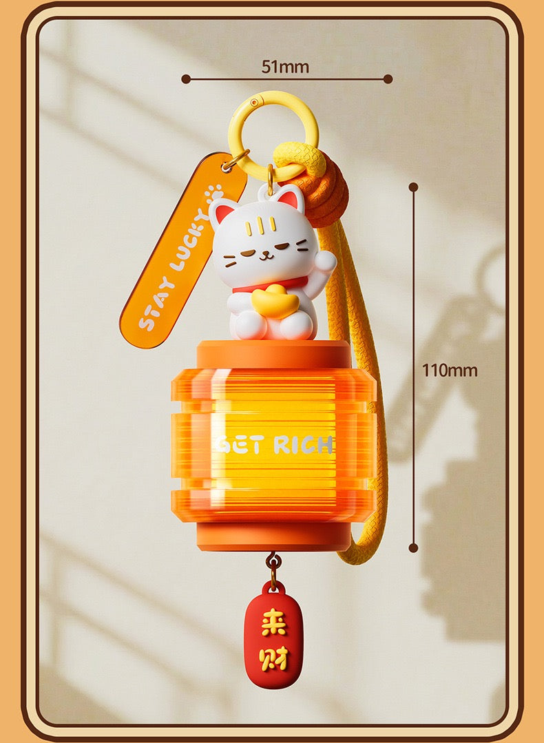 Lucky Charm Keychain Mini Night Lamp (5-9 Working Days Delivery)