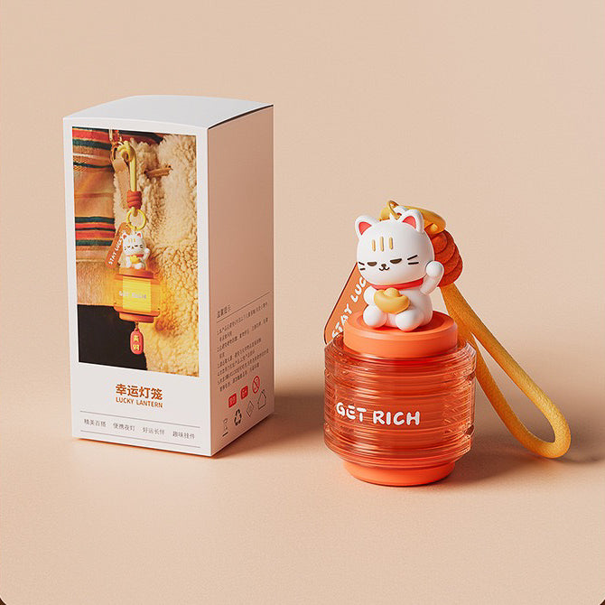 Lucky Charm Keychain Mini Night Lamp (5-9 Working Days Delivery)