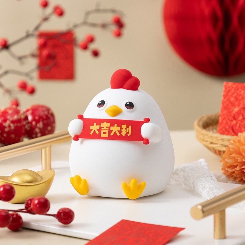 Prosperity Chicken LED Night Lamp (5-9 Working Days Delivery)