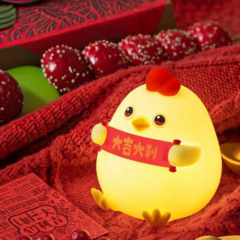 Prosperity Chicken LED Night Lamp (5-9 Working Days Delivery)