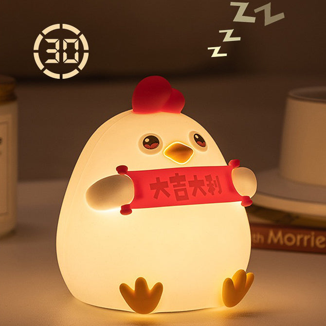 Prosperity Chicken LED Night Lamp (5-9 Working Days Delivery)