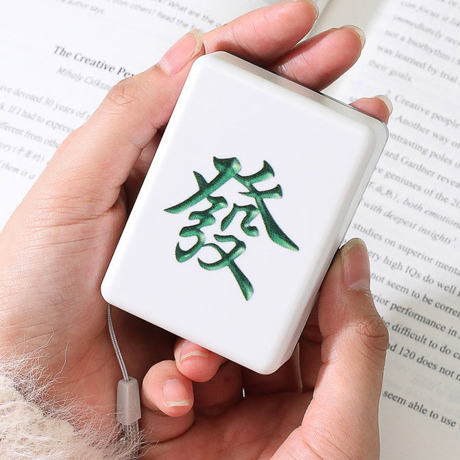 Mahjong Theme Powerbank + Handwarmer (5-9 Working Days Delivery)