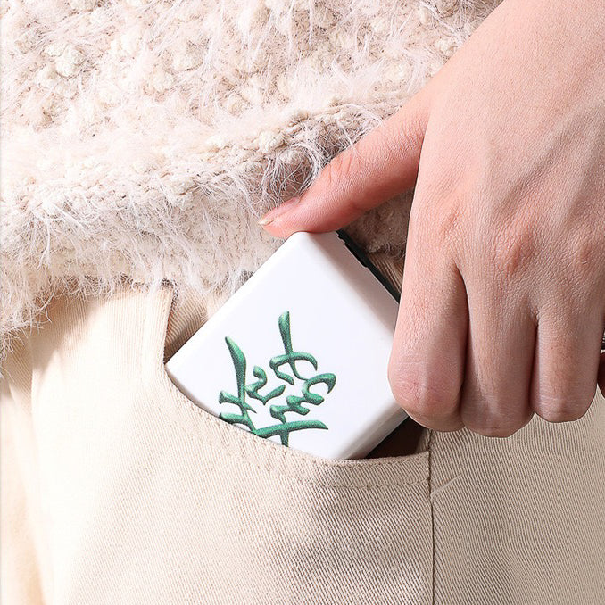 Mahjong Theme Powerbank + Handwarmer (5-9 Working Days Delivery)