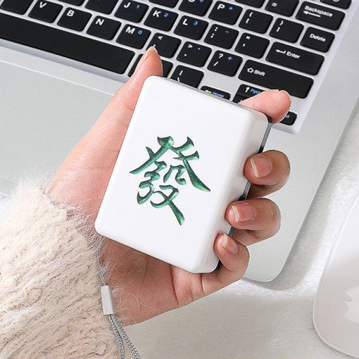 Mahjong Theme Powerbank + Handwarmer (5-9 Working Days Delivery)