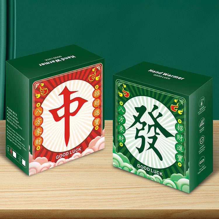 Mahjong Theme Powerbank + Handwarmer (5-9 Working Days Delivery)