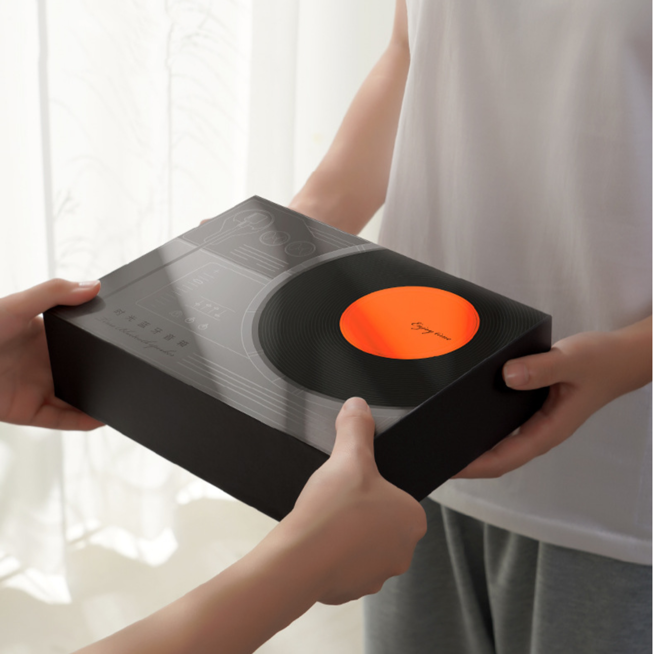 Modern Vinyl Bluetooth Speaker (5 - 9 Working Days Delivery)