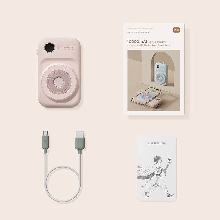 << READY STOCK >> LiberFeel All-In-One Multi-Purpose Powerbank 10000mAh