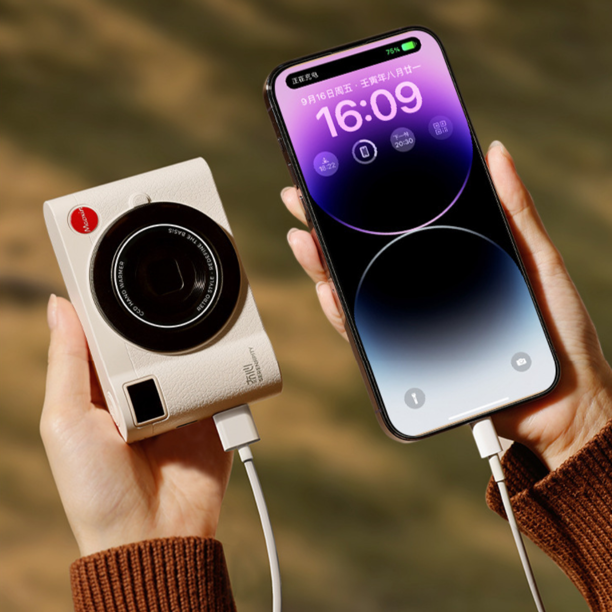 << READY STOCK >> LiberFeel CCD Camera 2 in 1 Powerbank + Handwarmer