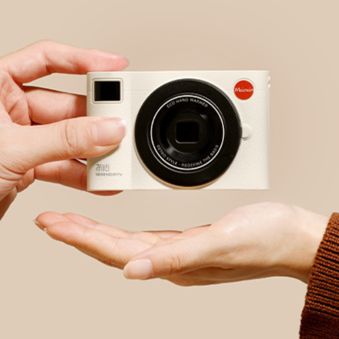 << READY STOCK >> LiberFeel CCD Camera 2 in 1 Powerbank + Handwarmer