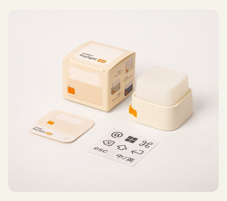 Mini Keyboard Key Light Lamp (5-9 Working Days Delivery)