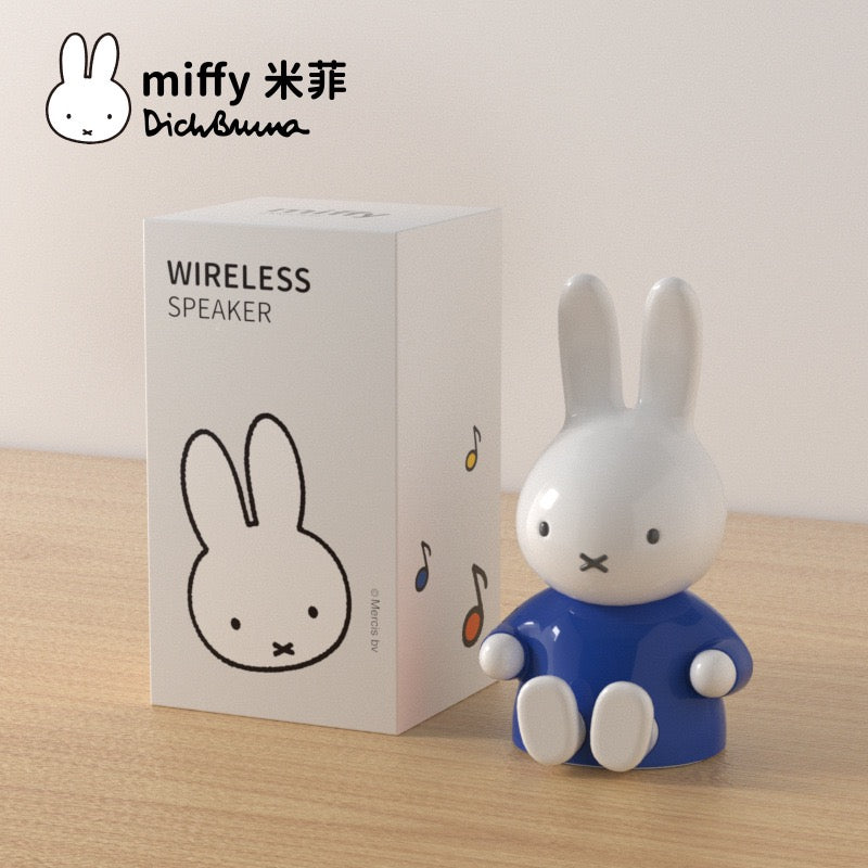 Miffy Bluetooth Multimedia Speaker  (5-9 WORKING DAYS DELIVERY)